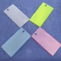 在飛比找Yahoo!奇摩拍賣優惠-Sony Xperia C4手機殼磨砂殼