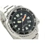 CITIZEN 手錶 42MM PROMASTER 鋼帶 光動能 潛水錶 男錶 女錶 BN0156-56E