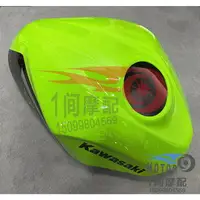 在飛比找樂天市場購物網優惠-❏✺適用川崎 忍者 ninja400 18-19-20-22