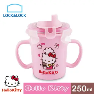 現貨》lock 樂扣樂扣 hello kitty 不鏽鋼碗 不鏽鋼餐碗 兒童不鏽鋼碗 不鏽鋼學習杯 學習杯 不鏽鋼水杯