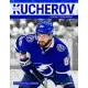 Nikita Kucherov: Hockey Superstar