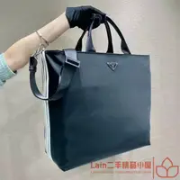 在飛比找蝦皮購物優惠-二手精品 PRADA 普拉達 聯名款 托特包 購物包 手提包