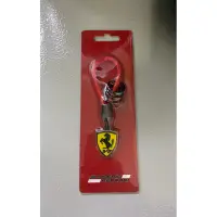 在飛比找蝦皮購物優惠-正品 Ferrari keyring 鑰匙圈 法拉利