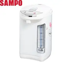 在飛比找PChome商店街優惠-SAMPO 聲寶 4.0L 熱水瓶 KP-LB40W5