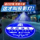 熱銷廣告logo投影燈110V-220V高清led戶外防水招牌門頭地面圖案商用投射燈定制