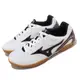 Mizuno 美津濃 桌球鞋 Crossmatch PLIO RX4 男鞋 白 黑 膠底 緩震 室內運動 81GA1830-51