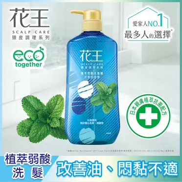 花王植萃弱酸洗髮精涼感控油型750ml