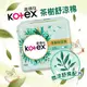 Kotex 靠得住 茶樹舒涼棉 23cm 10片 微涼舒爽配方 日用 衛生棉