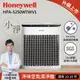 《Honeywell 贈客製化濾網》淨味空氣清淨機 HPA-5250WTWV1