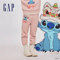 在飛比找蝦皮商城優惠-Gap 女幼童裝 Gap x 史迪奇聯名 Logo印花刷毛束