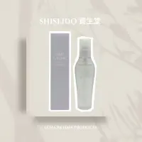 在飛比找蝦皮購物優惠-SHISEIDO 資生堂 活耀未來豐耀晶霧125ml 小密豐