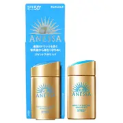 SHISEIDO資生堂 安耐曬金鑽高效防曬露NA 5X版 SPF50+ PA++++ 60ml (公司貨)