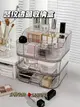 可疊加收納架 壓克力桌面收納盒 透明抽屜 化妝品護膚品整理置物架子 (5.2折)