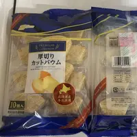 在飛比找蝦皮購物優惠-💗💗小姐姐日本零食💗💗 日本超市同款 Marukin丸金 厚