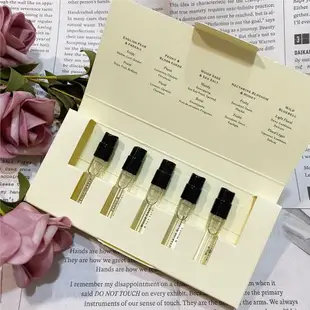 【Jo Malone】明星糅香體驗組 針管組 試管組 體驗 英國梨 小蒼蘭 牡丹 海鹽 黑莓與月桂葉 藍風鈴 1.5ml