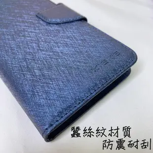 蠶絲紋皮套 三星 Note4 N5 Note8 N9 Note10 plus Lite A81 掀蓋皮套 手機殼