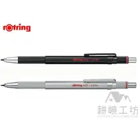 在飛比找蝦皮商城優惠-德國 洛登 rOtring 紅環 600 2.0mm 工程筆