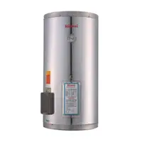 在飛比找PChome24h購物優惠-Rinnai林內 REH-1564 儲熱式15加侖電熱水器(