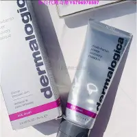 在飛比找Yahoo!奇摩拍賣優惠-日韓正品美國 dermalogica 德卡 多重維他命再生面