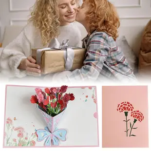 Pop Up Flower Bouquet Greeting Card Excellent Paper Greeting