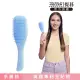 【TANGLE TEEZER 提碁】英倫手握梳-丹尼藍(護髮梳/順髮梳/濕髮梳/抗糾結/抗毛躁/王妃梳)