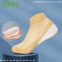在飛比找蝦皮購物優惠-Pinaple 提拉增高襪足部保護墊隱形內增高鞋墊便攜矽膠男