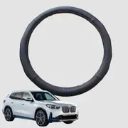 Steering Wheel Cover for BMW X1 2016-2022 (F48) 38CM - Circle