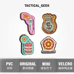 戰術裝備 戰術配件 TACTICAL GEEK 戰術極客 迷你魔術貼章 背包個性貼標EDC章補丁