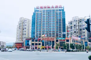 寧都京城國際大酒店Jingcheng International Hotel