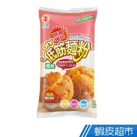 在飛比找蝦皮商城優惠-日正食品 低筋麵粉500g 烘焙 DIY 麵粉 現貨 蝦皮直