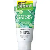 在飛比找Yahoo!奇摩拍賣優惠-GATSBY 清爽抗痘洗面乳 130g《四季花蕊》