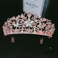 在飛比找蝦皮購物優惠-婚禮新娘玫瑰金頭飾花形皇冠公主派對水鑽髮飾生日頭飾