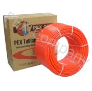 3/8 " x 1000 ft PEX Tubing Oxygen Barrier EVOH Radiant Heating NSF - PEX GUY