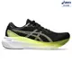 GEL-KAYANO 30 (2E) 男款 寬楦 慢跑鞋 1011B685-003