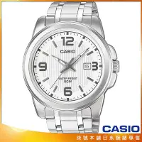 在飛比找Yahoo!奇摩拍賣優惠-【柒號本舖】 CASIO卡西歐簡約石英男鋼帶錶-白 / MT