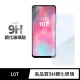 【General】Xiaomi 小米 10T 保護貼 玻璃貼 未滿版9H鋼化螢幕保護膜