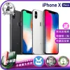 【Apple】A+級福利品 iPhone X 256G 5.8吋（贈充電線+螢幕玻璃貼+氣墊空壓殼）