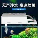 220V多功能家用靜音魚缸水族箱用上部過濾器三合一水泵瀑布增氧循環抽水外置上置滴流盒淨化水質