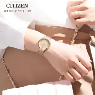 【CITIZEN 星辰】L系列 廣告款白蝶米蘭帶光動能女錶 - 玫瑰金 / 32.5mm(EM0813-86Y)