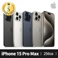 在飛比找momo購物網優惠-【Apple】S 級福利品 iPhone 15 Pro Ma