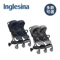 在飛比找Yahoo奇摩購物中心優惠-Inglesina 英吉利那 義大利 TWIN SKETCH