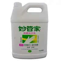 在飛比找蝦皮購物優惠-【桶裝4000ML】妙管家 茶樹油配方洗手乳🍀補給站飯店民宿