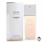 （現貨免運）《小平頭香水店》CHANEL 香奈兒 摩登COCO 女性淡香水 EDT 50ML 100ML