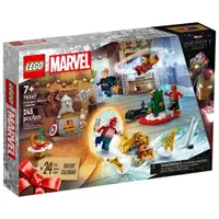 在飛比找蝦皮購物優惠-樂高 LEGO 76267 Marvel 漫威  復仇者聯盟