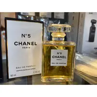 在飛比找蝦皮購物優惠-R蘭霸匯 CHANEL NO.5香水#1195651