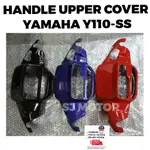 山葉 YAMAHA Y110 手柄儀表罩手柄上罩 SEBAM 轉向手柄 YAMAHA Y110-SS