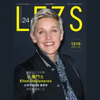 在飛比找蝦皮購物優惠-台中逢甲 LEZS雜誌-2017第24期 拉子 帥T 女同志