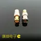 同軸連接器SMA轉BNC SMA(內螺內針）轉BNC母 SMA-J/BNC-K 轉接頭