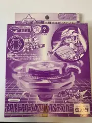 Takara Beyblade Plastic - Metal Dragoon Bearing Stinger Clear Ver. Bakuten Shoot