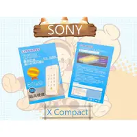 在飛比找蝦皮購物優惠-City Boss SONY Xperia X Compac